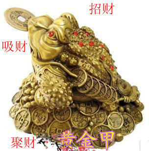 crown黄金甲