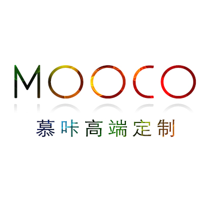 MOOCO慕咔包包 高端定制