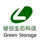 Green Storage 专业鱼菜共生 智能无土栽培 绿色健康生活定制