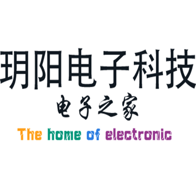 玥陽電子科技