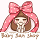 Baby san shop