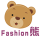 fashion熊