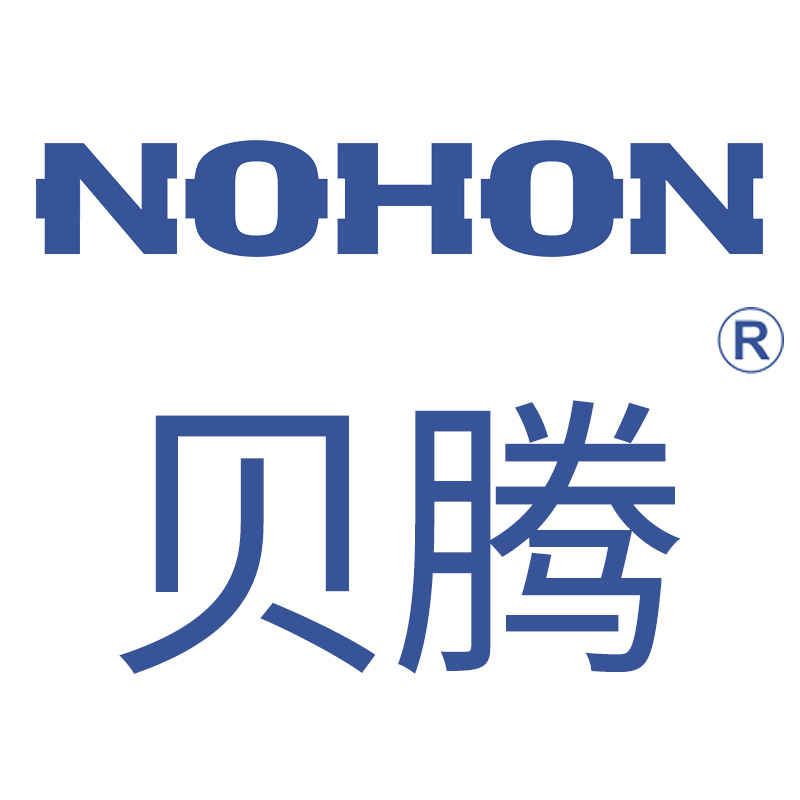 nohon诺希贝腾专卖店