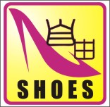 自由秀S(shoes)