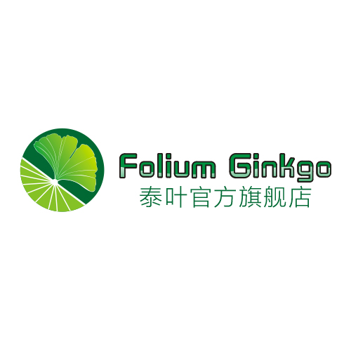 foliumginkgo旗舰店是正品吗淘宝店