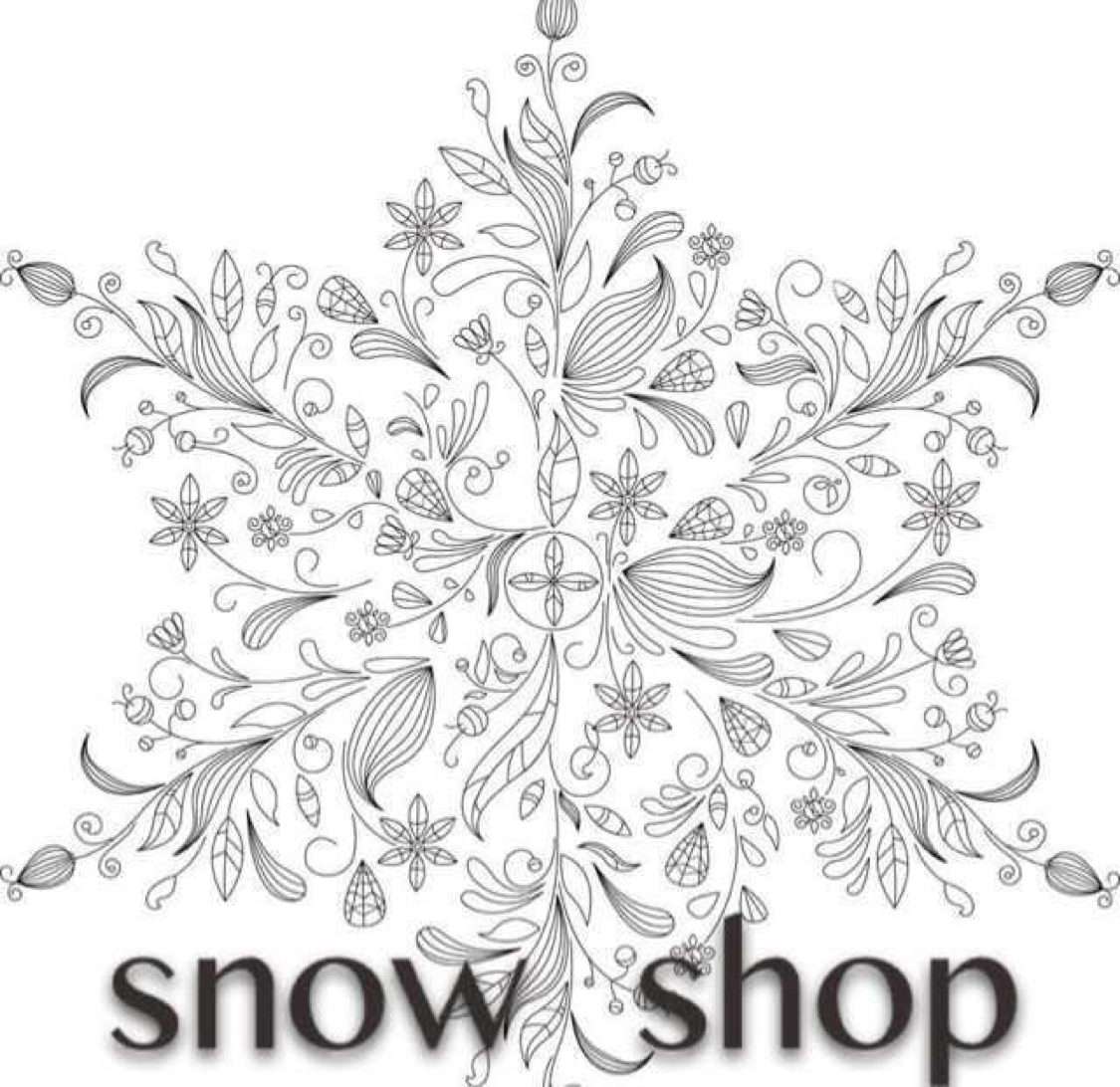 Snows Shop