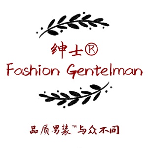 绅士格调 Fashion Gentleman