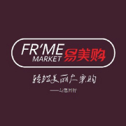 全国连锁易美购吉林通化店