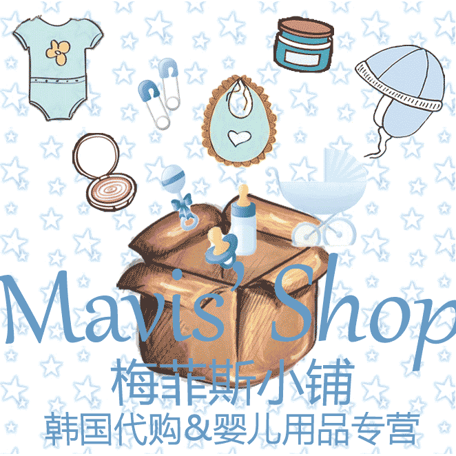 Mavis' Shop