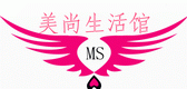 MS.美尚生活馆