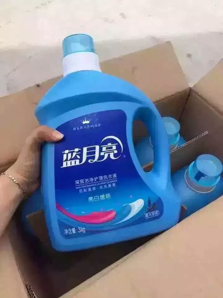 生活乐乐乐是正品吗淘宝店