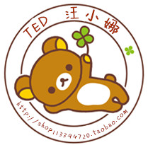 Ted汪小娜