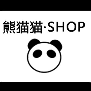 熊猫猫SHOP