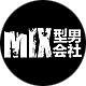 MIX型男会社  型男装备猪头君哈是正品吗淘宝店