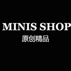 MINIS SHOP 原创精品