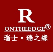 瑞之缘品牌手表是正品吗淘宝店