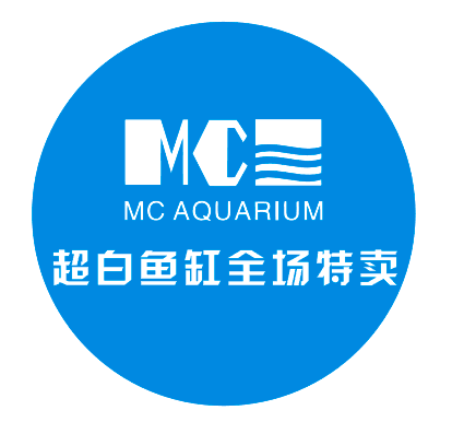 MC美晨品牌超白鱼缸 灯具 实木烤漆柜厂家直销店