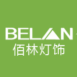 belan灯具旗舰店淘宝店铺怎么样淘宝店