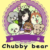 ChubbyBear－宠物