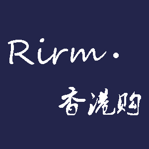 Rirm香港购