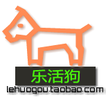 乐活 犬瘟细小治疗站是正品吗淘宝店