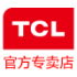 TCL空调形象店