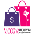 mccg家香港代购