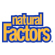 NaturalFactors海外旗舰店是正品吗淘宝店