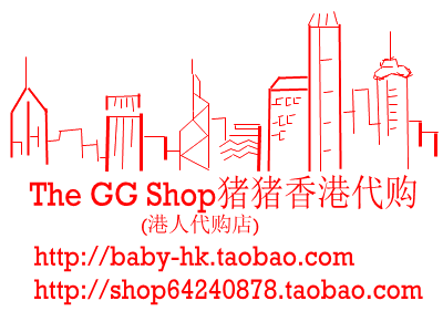 The GG shop猪猪香港代购，港人代購，100%正品保證