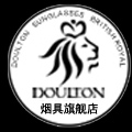 doulton旗舰店