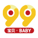 99宝贝金皇冠母婴店