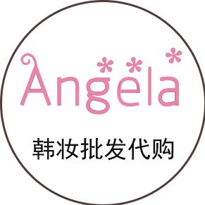 Angela 韩妆店