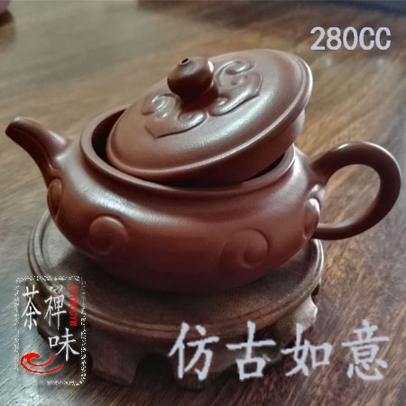 茶禅一味ccyw