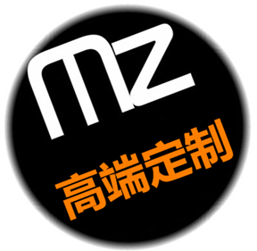 MZ高端定制淘宝店铺怎么样淘宝店