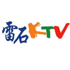 雷石在线KTV淘宝店铺怎么样淘宝店