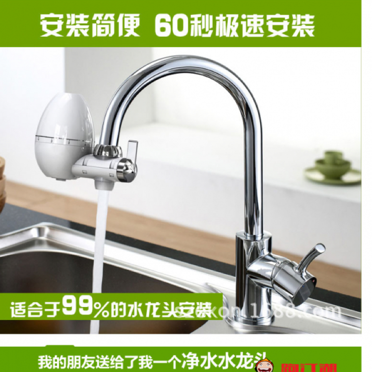 兴安邦乐水龙头式净水器淘宝店铺怎么样淘宝店