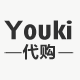 YOUKI全球购