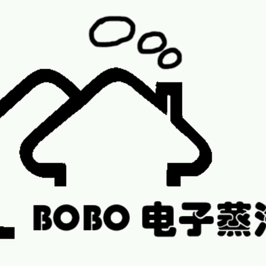 BOBO电子烟蒸汽铺