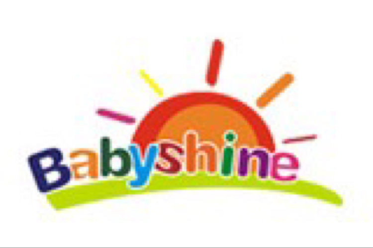 德国Babyshine诚信店淘宝店铺怎么样淘宝店