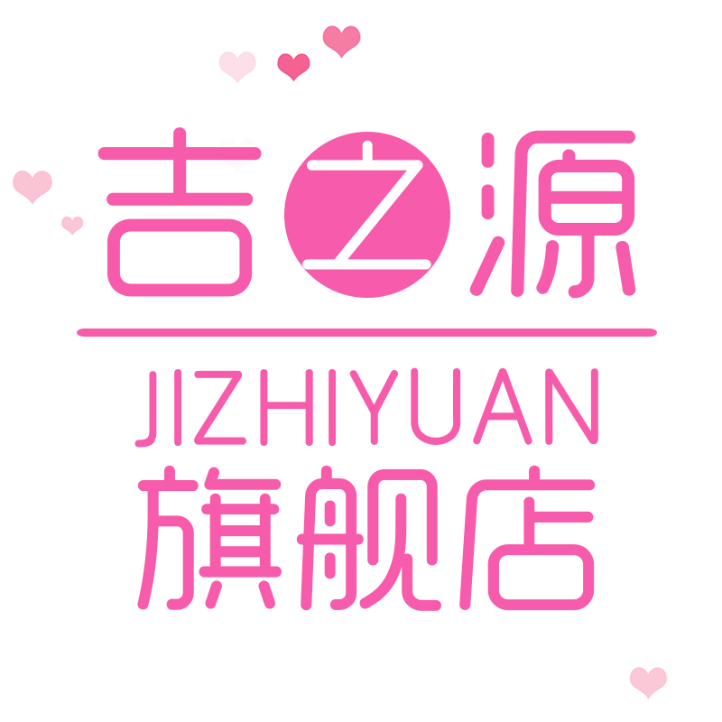 jizhiyuan旗舰店