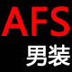 AFS男装百汇商城淘宝店铺怎么样淘宝店