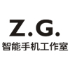 ZG智能手机工作室淘宝店铺怎么样淘宝店