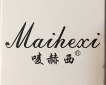 maihexi唛赫西 精品女装