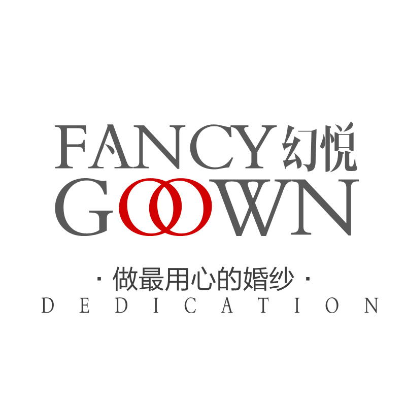 幻悦FANCYGOWN淘宝店铺怎么样淘宝店