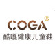 coga酷嘎爱快专卖店