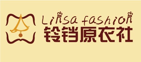 铃铛衣社淘宝店铺怎么样淘宝店