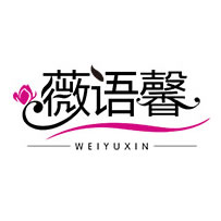 薇语馨丶韩国品牌