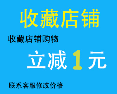 锅锅小明韩装店是正品吗淘宝店