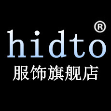 hidto服饰旗舰店淘宝店铺怎么样淘宝店