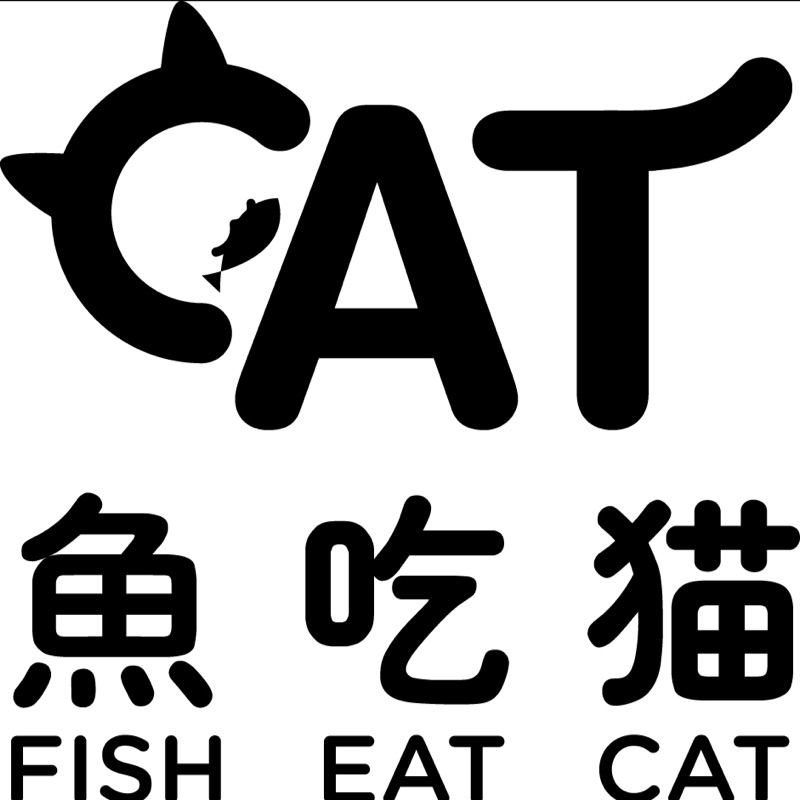 鱼吃猫电器汇